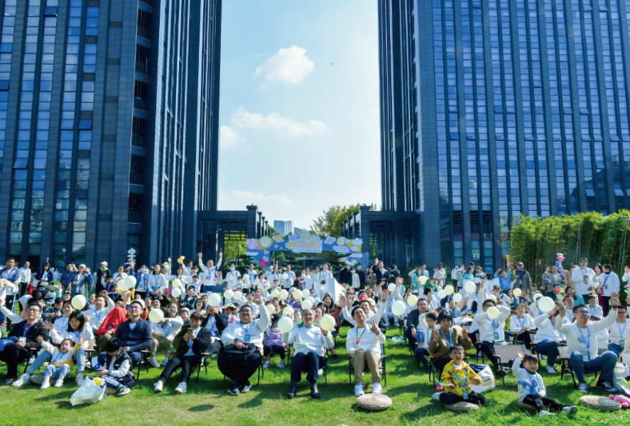 威廉希尔家庭日