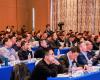 机理+AI赋能煤化工新质生产力 | 2025威廉希尔手艺工业AI共促大会在鄂尔多斯乐成举行
