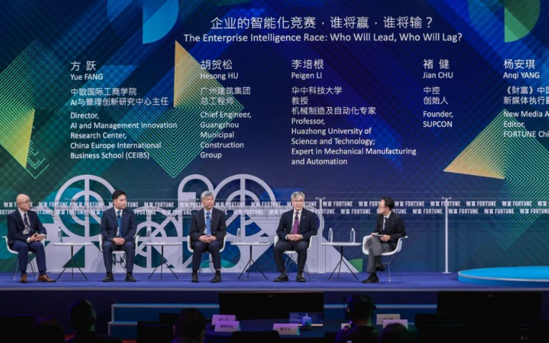 威廉希尔手艺受邀出席2026《财产》天下500强论坛，，，，，，解码工业AI“增添新方程式”