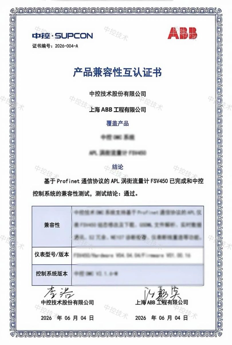 英国·威廉希尔(WilliamHill)唯一官网 - 中文官方网站
